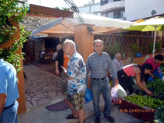 ΧΑΡΟΣ - ΠΑΝΑΓ. ΖΙΑΚΑΣ..........