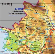 Image result for ÏÎ±ÏÏÎ·Ï Î´Î·Î¼Î¿Ï ÏÎ¹Î»Î¹Î±ÏÏÎ½