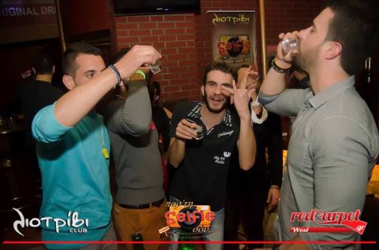 1510419_1045738638785038_6426659728591861775_n