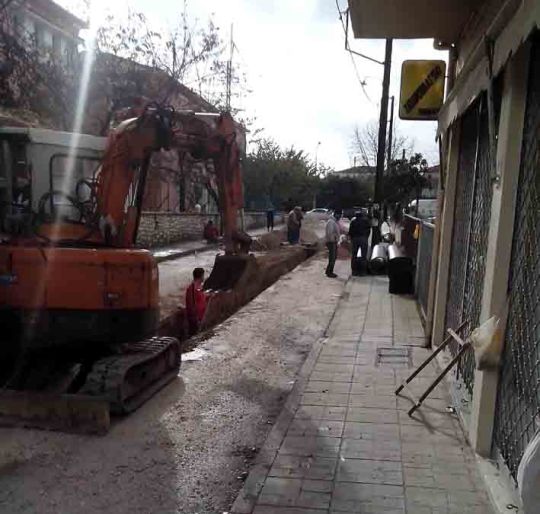 Αποχέτευση.....