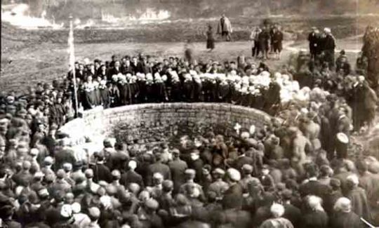 ο αγιασμόςε