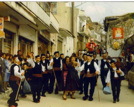 ΚΑΡΝΑΒΑΛΙ 84 Α........