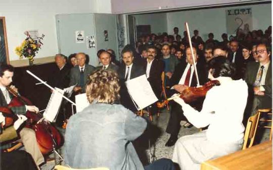 ΩΔΕΙΟ ΦΙΛΙΑΤΩΝ 1991 b..