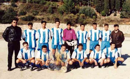 ΑΡΗΣ 1990........