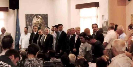 ΔΗΜ. ΑΡΧΗ ΟΡΚΩΜΩΣΙΑ 1