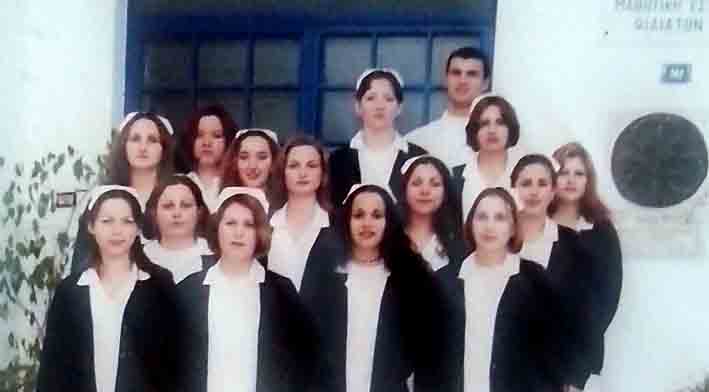 ΝΟΣΗΛΕΥΤΙΚΗ ΜΑΘΗΤΡΙΕΣ....