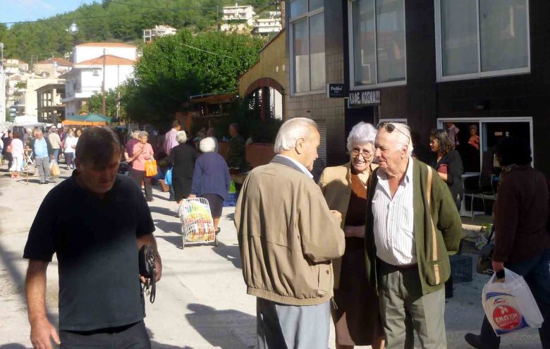 10 ΣΚΑΓΙΑΣ ΜΙΧ.....