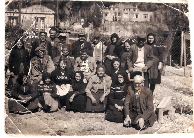 ΦΙΛΙΑΤΙΩΤΕΣ ΤΟ 60 αντίγραφο