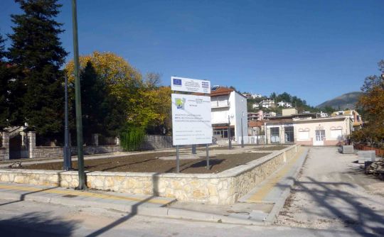 ΠΛΑΤΕΙΑ ΑΓ.ΔΗΜΗΤΡΙΟΥ.......