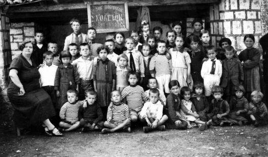 2-%cf%86%ce%b1%ce%bd%ce%b5%cf%81%cf%89%ce%bc%ce%b5%ce%bd%ce%b7-%ce%b4%ce%b7%ce%bc-%cf%83%cf%87%ce%bf%ce%bb%ce%b5%ce%b9%ce%bf-1930-40