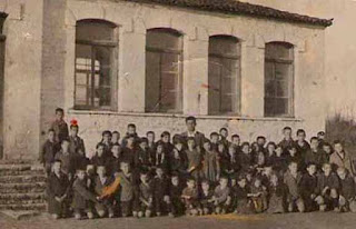 Αποτέλεσμα εικόνας για σχολείο Αγίων Πάντων Φιλιατών