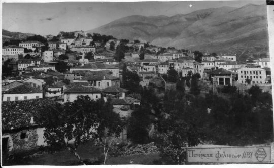 %cf%86%ce%b9%ce%bb%ce%b9%ce%b1%cf%84%ce%b5%cf%83-%ce%ba%ce%b1%cf%81%cf%84%ce%b1%cf%80%ce%bf%cf%83%cf%84%ce%b1%ce%bb-31%ce%b1