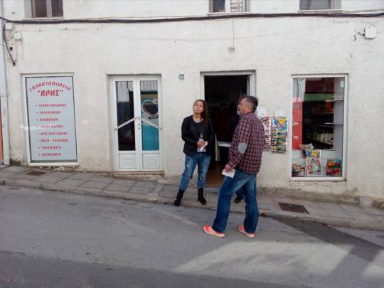 16142686_1521109027914243_3576562837333419031_n