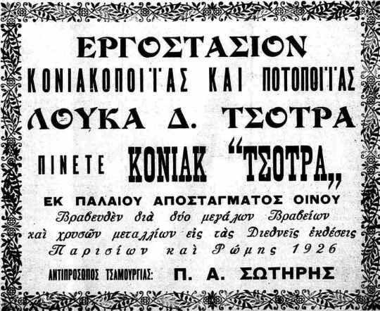 %cf%84%cf%83%cf%83%cf%83%cf%83%cf%83%cf%83