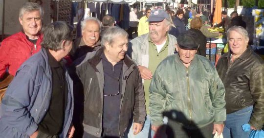 ΦΟΥΛΙΚΕΤΙΣ