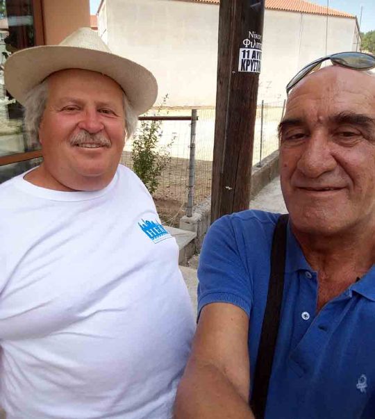 OVELIKS AND IGOR..IKS........