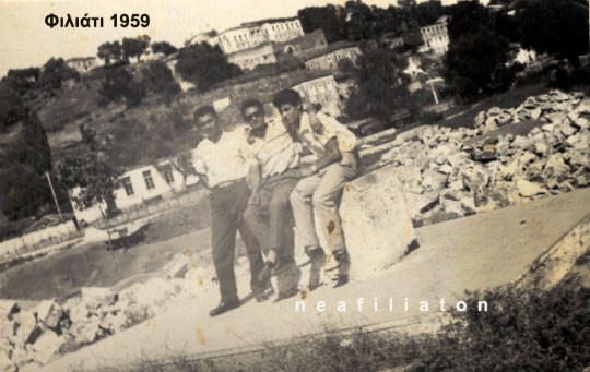 ΦΙΛΙΑΤΕΣ 59 ΠΟΛ ΠΑΡΕΑ ΛΟΥΤΣΑ αντίγραφο