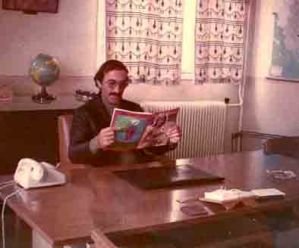 ΕΣΤΙΑ 1 ΓΡΑΦΕΙΟ ΔΙΕΥΘΗΝΤΗΣ...