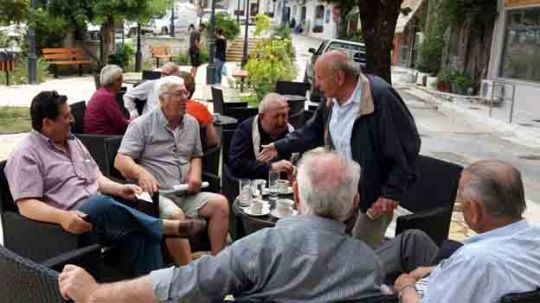 ΣΑΓΙΑΔΙΜΟΙ ΠΑΝΩ ΠΛ...