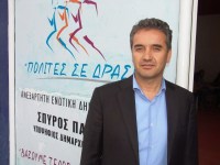 CEA0CE91CEA0CEA0CE91CEA3CEA3CEA0CEA5CEA1CE9FCEA3