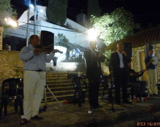 ORXHSTRA SP. TZANETOS G.MPELOS.....