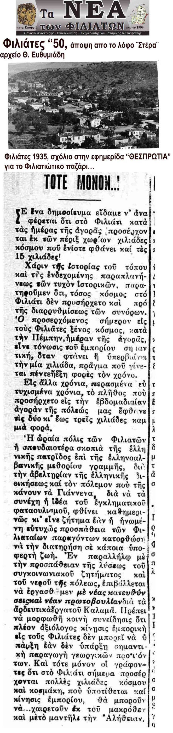 ααααααααααααα