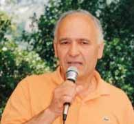 ΜΙΝΤΖΑΣ ΠΕΤ