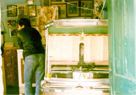 %cf%89%ce%b1%cf%83%ce%b7-3