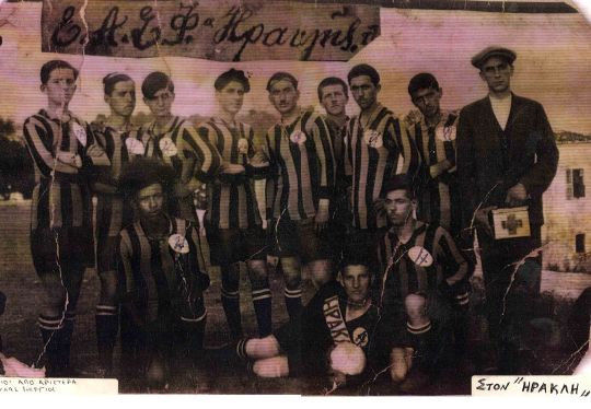 ΗΡΑ ΠΡΟΠΟΛΕΜΙΚΑ  ...