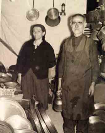 ALOIFIADES TSANTNHS NIKOLAOW OYRANIA......