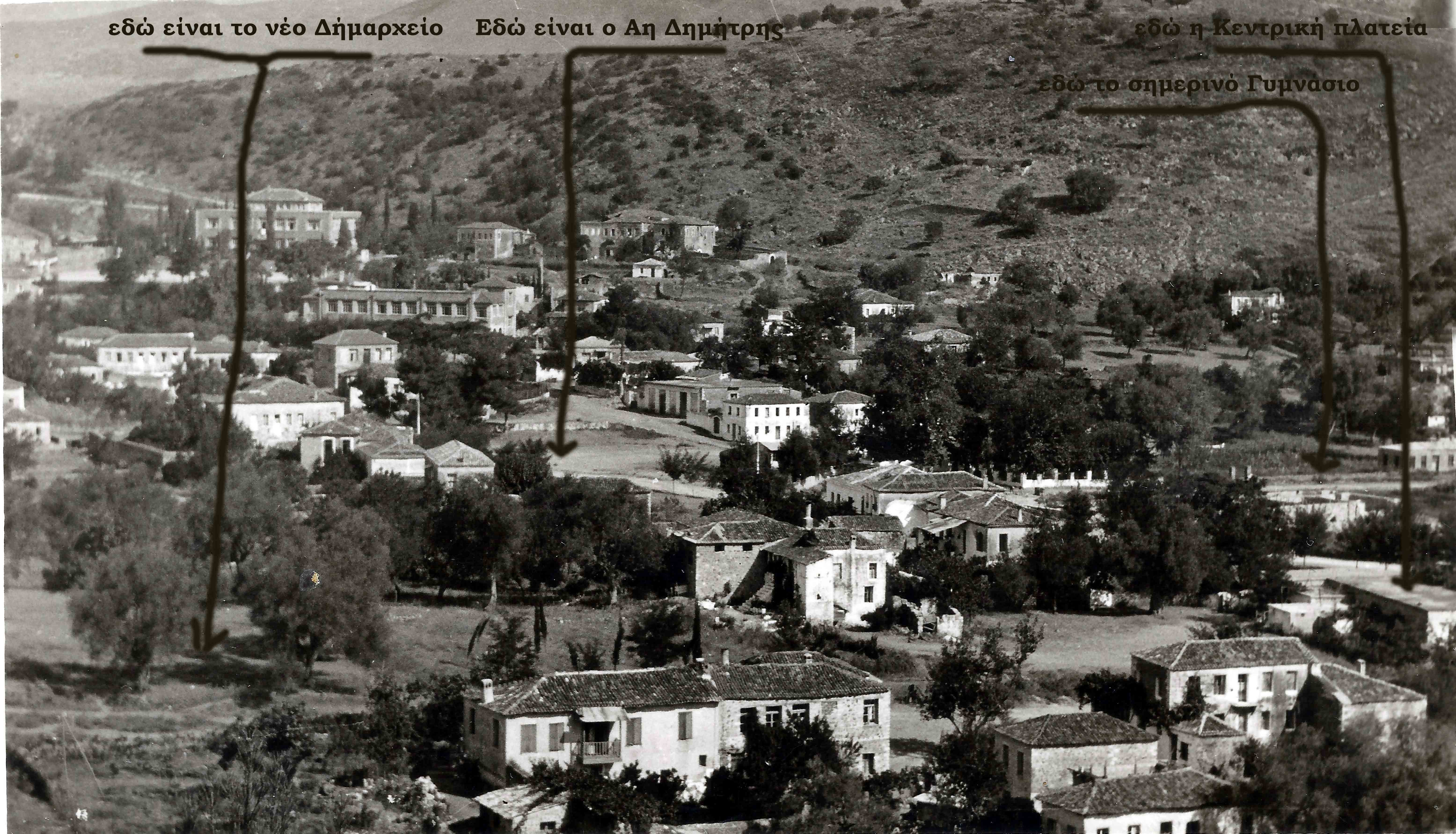 %cf%86%ce%b9%ce%bb%ce%b9%ce%ac%cf%84%ce%b5%cf%82-1959-%ce%b5%ce%be%ce%b7%ce%b3%ce%b7%cf%83%ce%b7