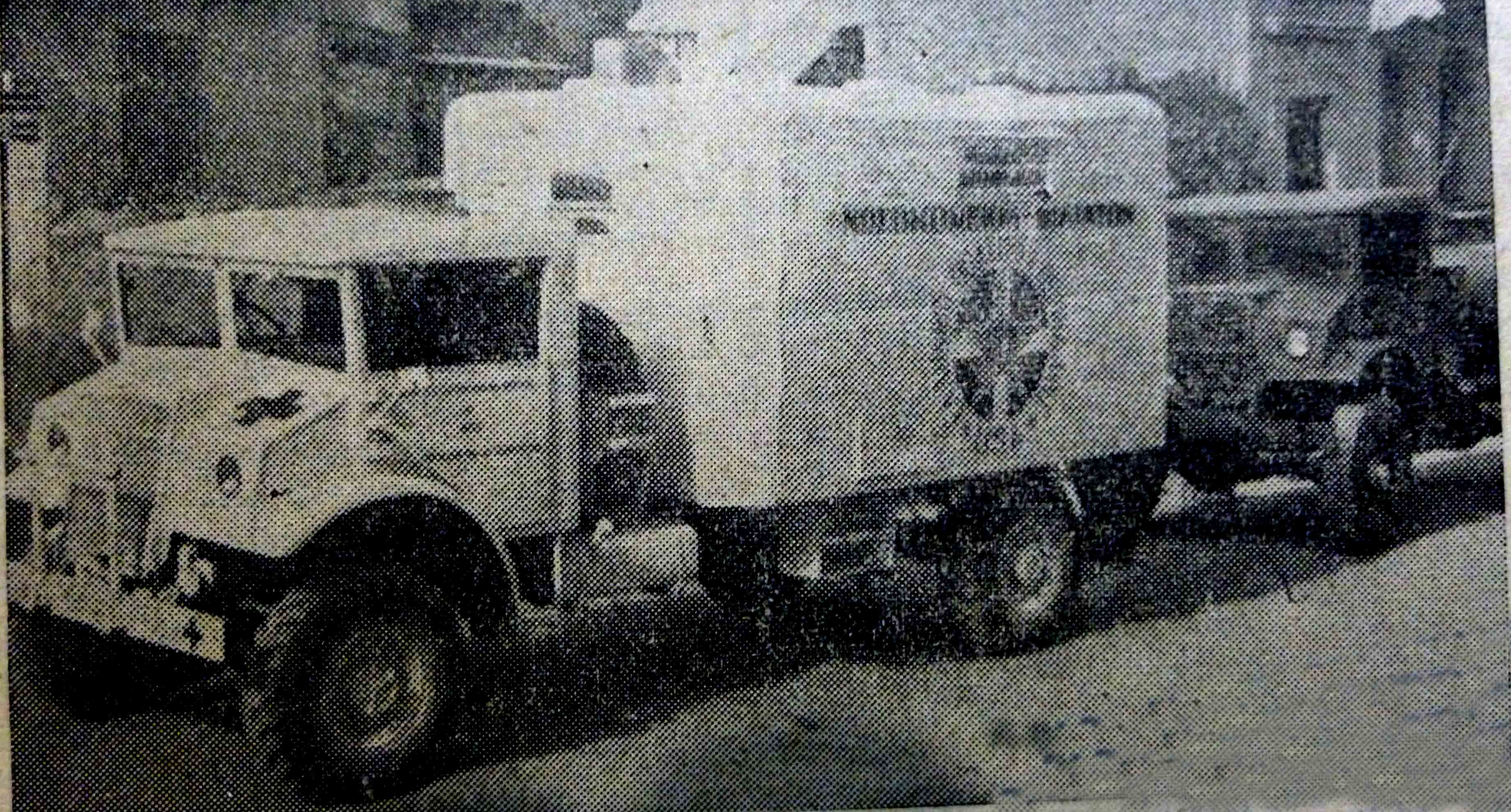 ΝΟΣΟΚΟΜΙΑΚΟ ΚΑΙ ΥΔΡΟΦΟΡΑ 48...