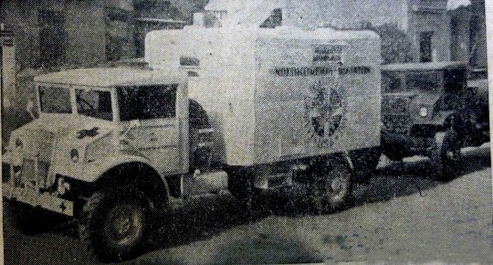 ΝΟΣΟΚΟΜΙΑΚΟ ΚΑΙ ΥΔΡΟΦΟΡΑ 48...