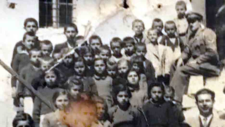 ΜΠΡΑΝΙΑ ΣΧΟΛΕΙΟ 1952 Β..